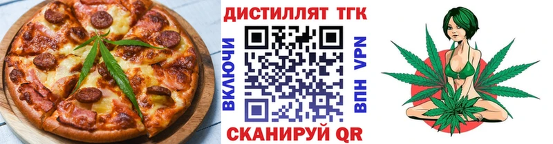 это клад  omg онион  Балашиха  Еда ТГК марихуана 