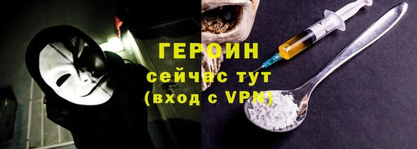 ГАЛЛЮЦИНОГЕННЫЕ ГРИБЫ Аркадак