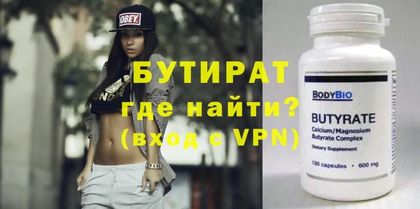 марки nbome Липки
