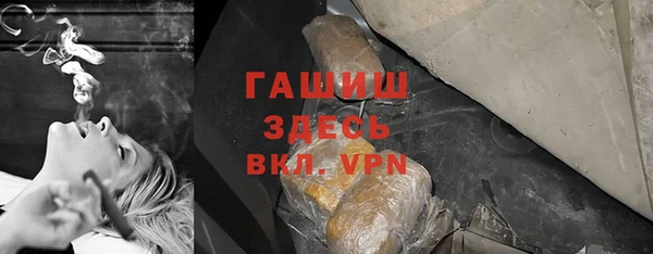 ГАЛЛЮЦИНОГЕННЫЕ ГРИБЫ Аркадак