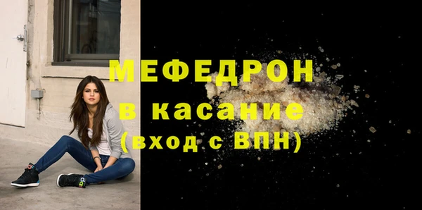 ГАЛЛЮЦИНОГЕННЫЕ ГРИБЫ Аркадак