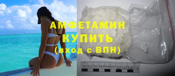 марки nbome Липки