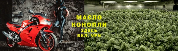 ГАЛЛЮЦИНОГЕННЫЕ ГРИБЫ Аркадак