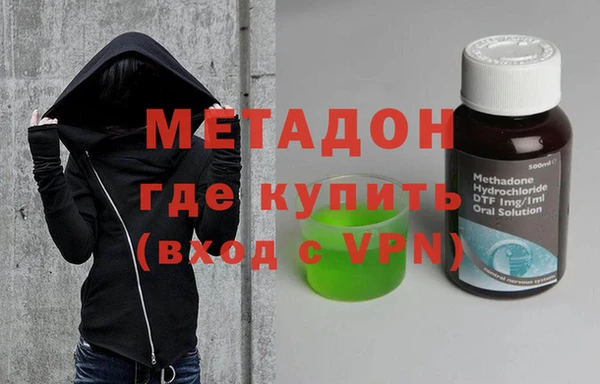 ГАЛЛЮЦИНОГЕННЫЕ ГРИБЫ Аркадак