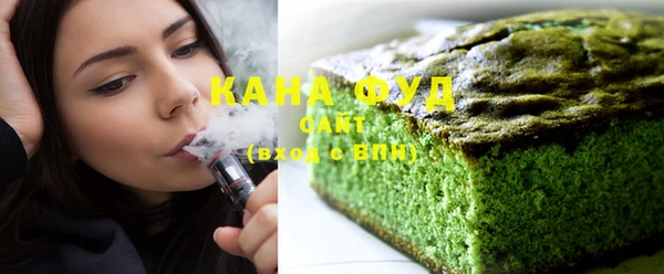 MDMA Premium VHQ Арсеньев