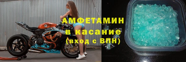 ГАЛЛЮЦИНОГЕННЫЕ ГРИБЫ Аркадак