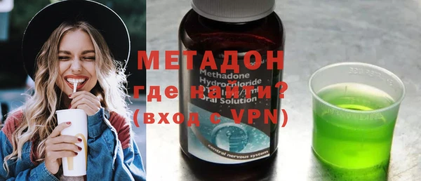 ГАЛЛЮЦИНОГЕННЫЕ ГРИБЫ Аркадак