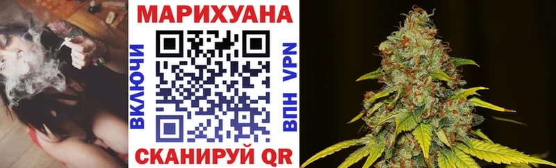 наркота  Балашиха  Конопля SATIVA & INDICA 